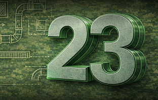 С ДНЕМ ЗАЩИТНИКА ОТЕЧЕСТВА | Блог НЕВАТОМ